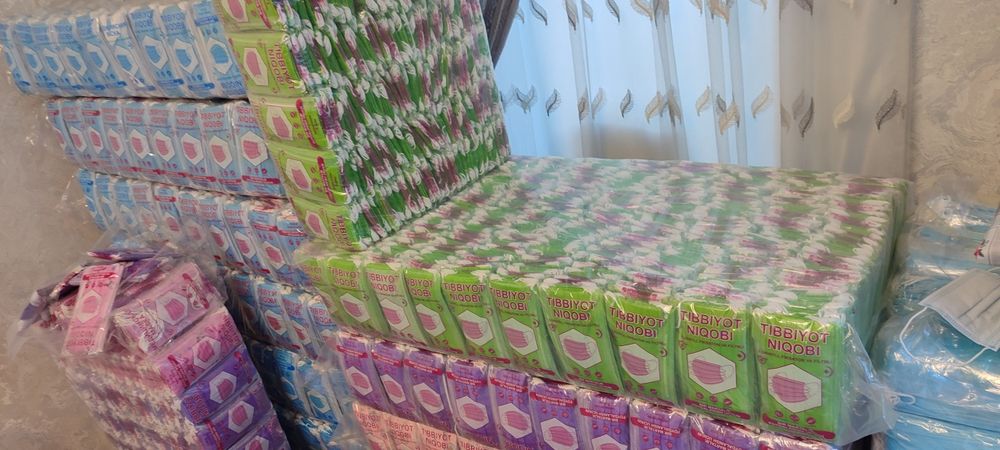 Маска медицинский