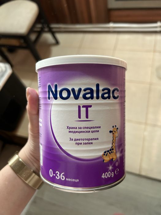 Адаптирано мляко против запек