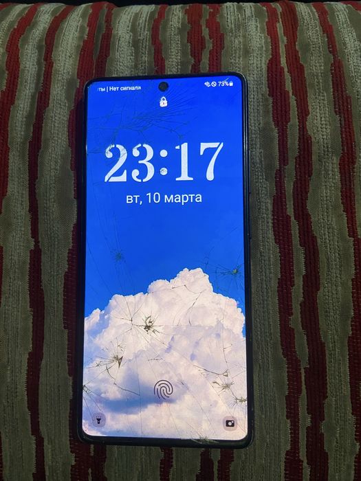 Samsung s10 lite обмен