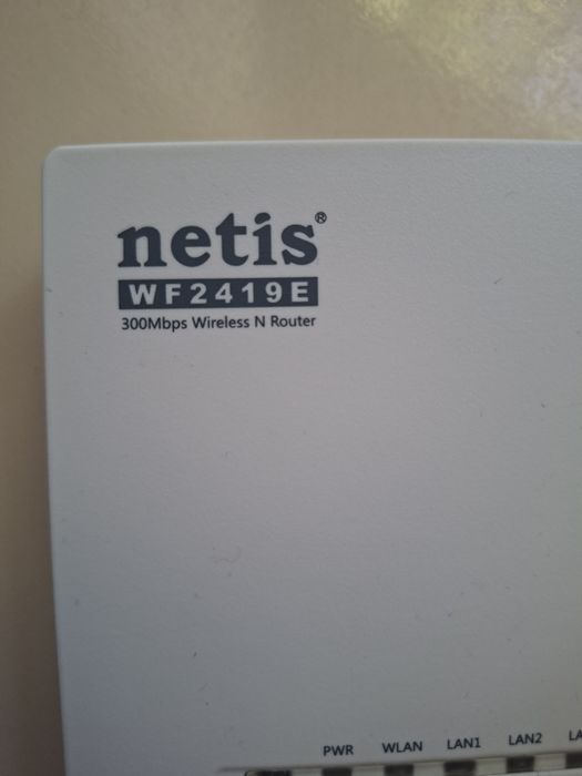 Netis wi fi router sotiladi