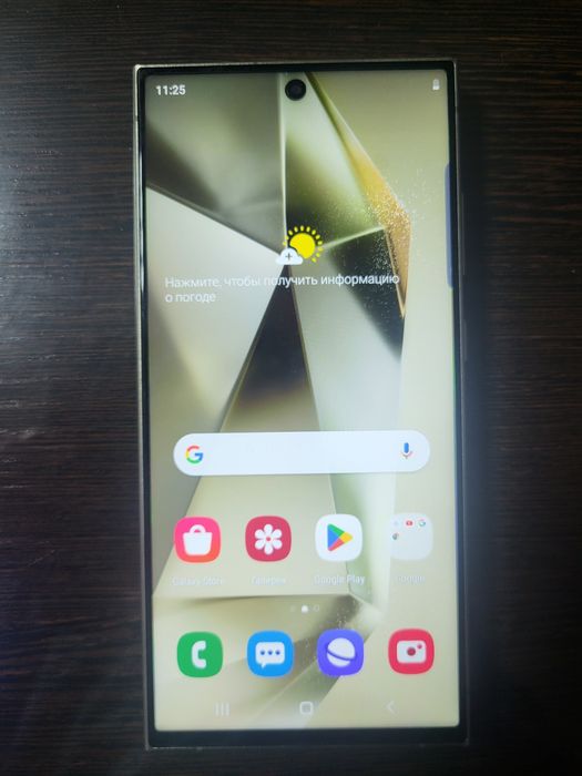 Самсунг Galaxy S 24 Ultra