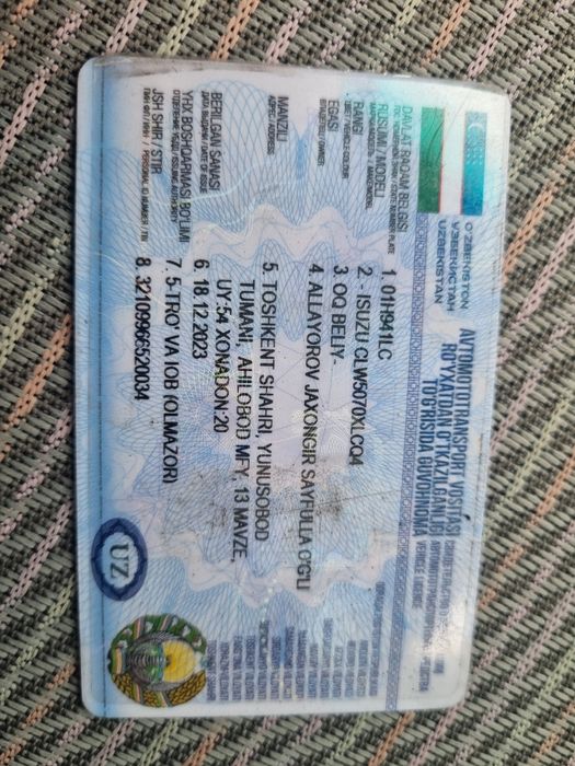 Isuzu sotiladi yili 2020