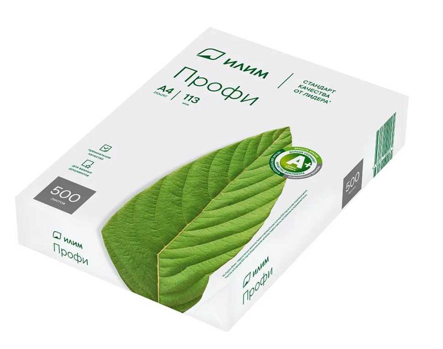 Бумага А4 80гр класс А — оптом и в розницу