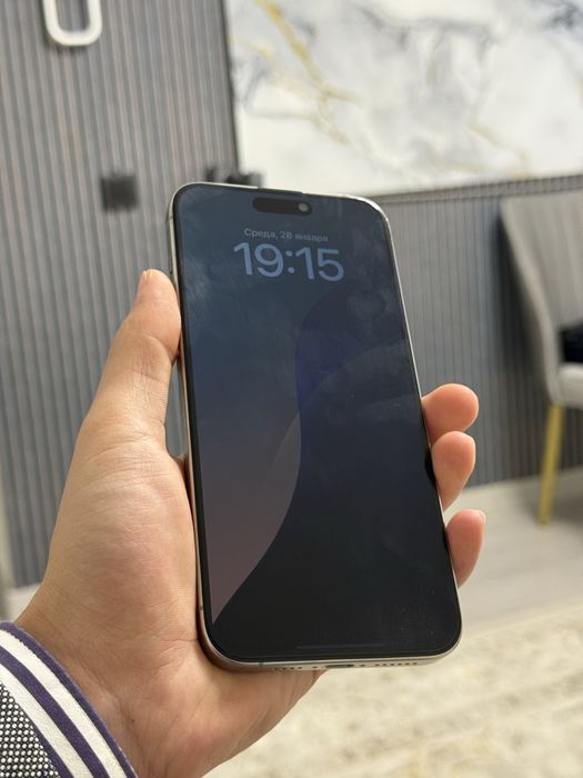 Iphone 15 pro max 512 gb