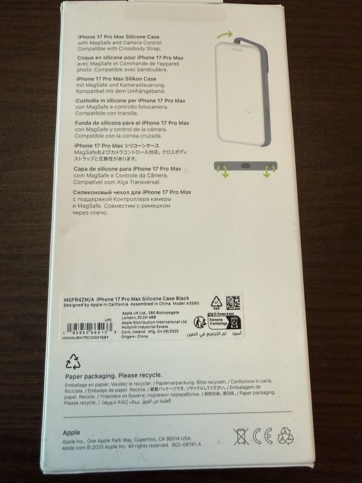 Оригинален  калъф за Iphone 17 pro max
