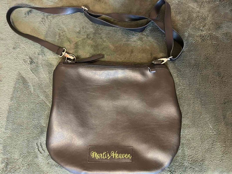 Чанти и Чанта-раница