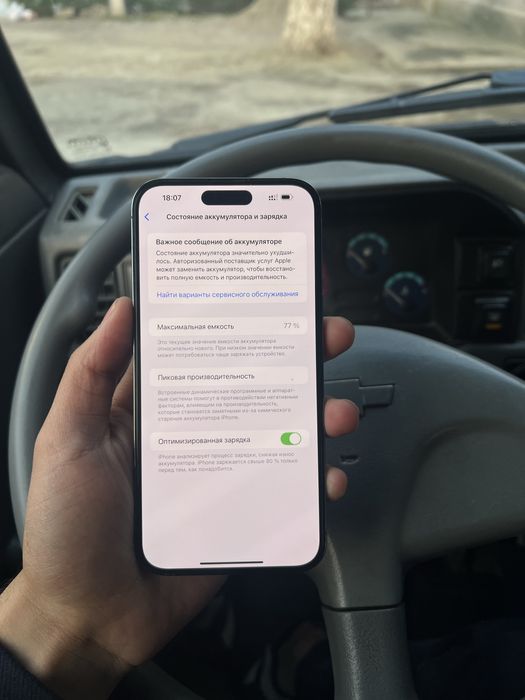 iphone 14 pro max Z/aa dual