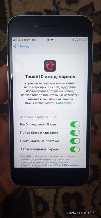 Iphone se 2020 xolati yaxshi