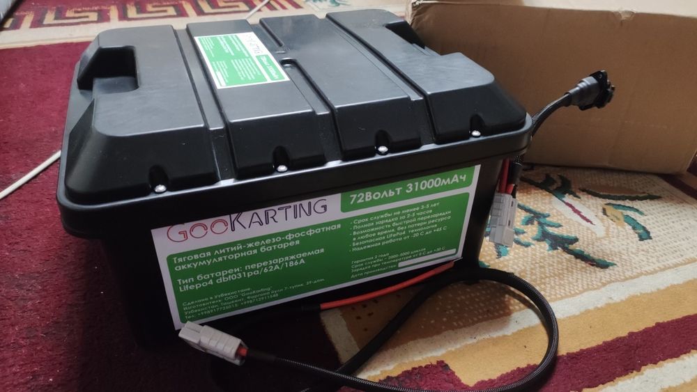 Аккумулятор 72В 31А литий железо фосфат