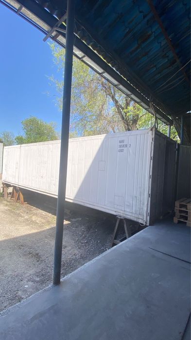 Рефрижераторный контейнер