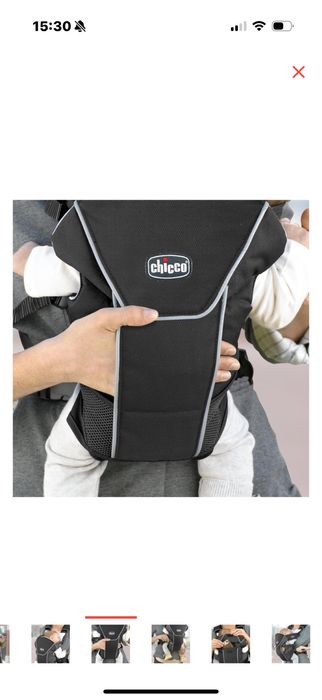 Рюкзак   кенгуру