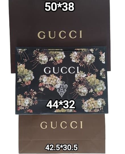 Бренд Пакеты коробки оригинал