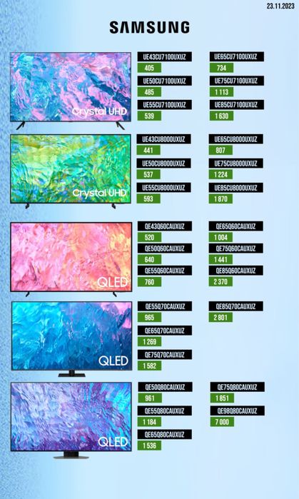 СО СКЛАДА !!! SAMSUNG SMART TV СКЛАДДАН  Аригинал Оригинал тв смарт tv