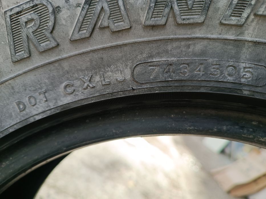 Две гуми за джип TOYO 265/70R16 112S