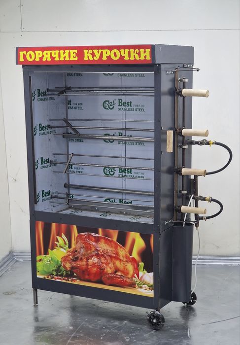 Гриль аппарат. Грильнитца