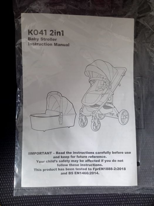 Продам детскую коляску 2в1