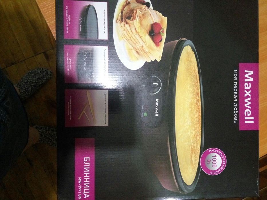 Продам блинницу