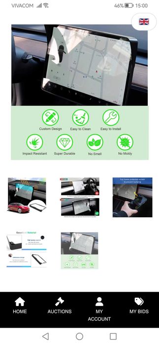 спойлери за Tesla Y плюс навигационен сенник