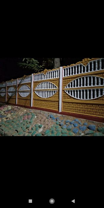 Evro zaboʻr.beton devor.