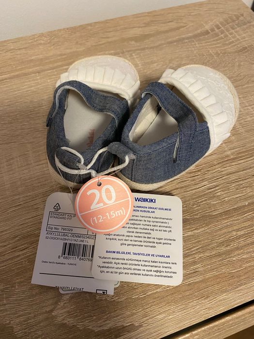 Детски ботуши Geox и пантофки