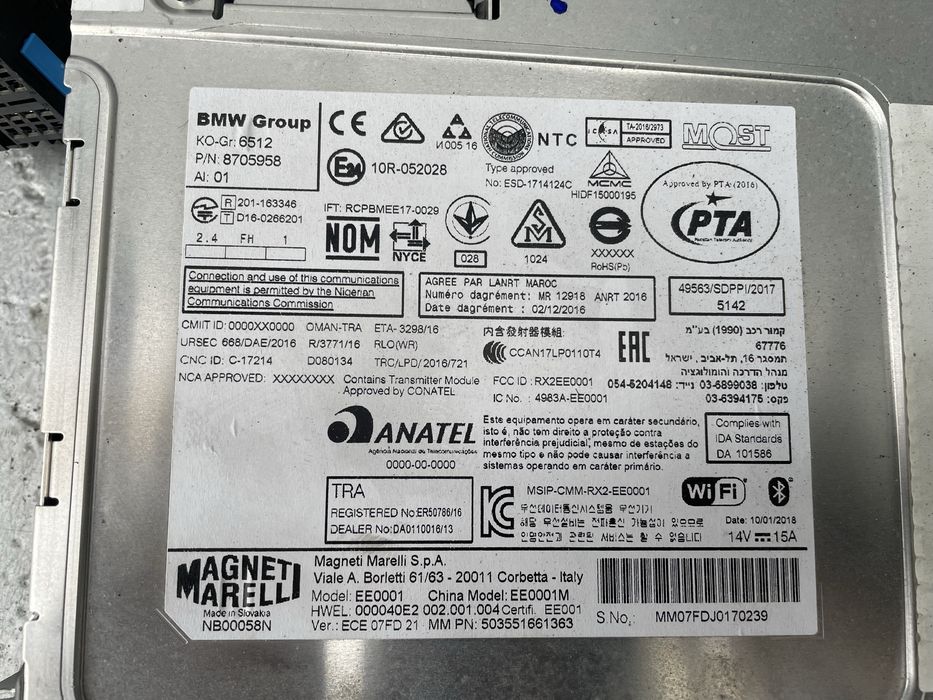 Навигация / радио БМВ Х1, Ф48 (navigation bmw f48)