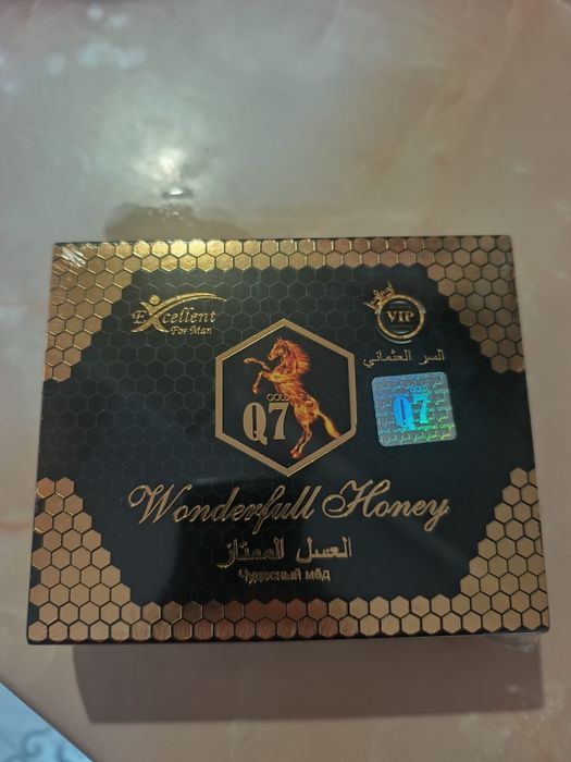 Miere Afrodisiaca 12 Pliculete