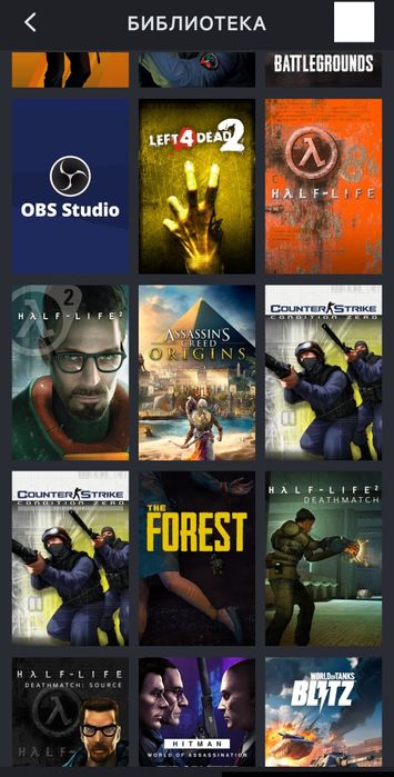 продам аккаунт стим