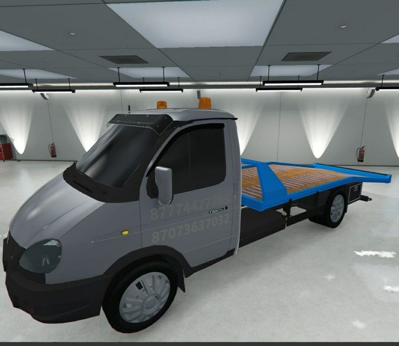 Эвакуатор по городу