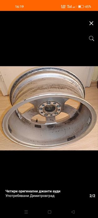 Отлични оригинални джанти Ауди с 4 тасчета.