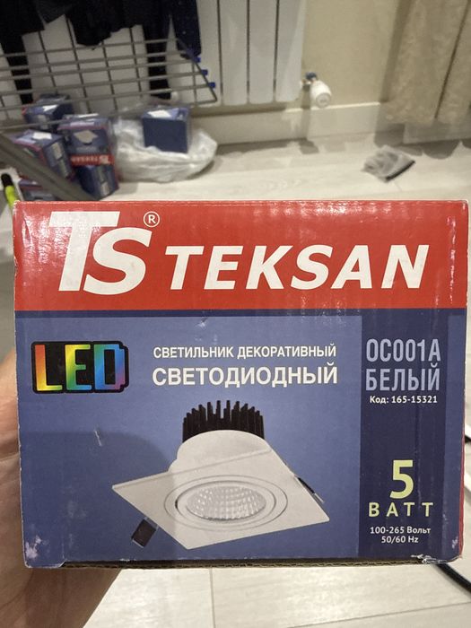 Светильники Teksan