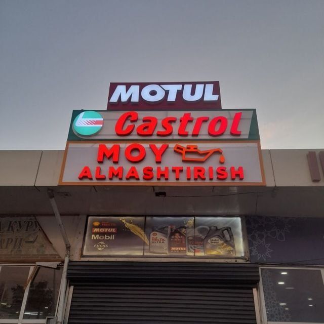 Tashqi reklama xizmati