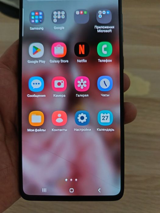 Телефон сотилади