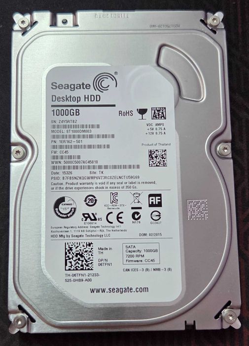 HDD: Seagate Barracuda 1TB - ST1000DM003 - 7200RPM - 3 броя