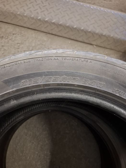 Продам шины YOKOHAMA