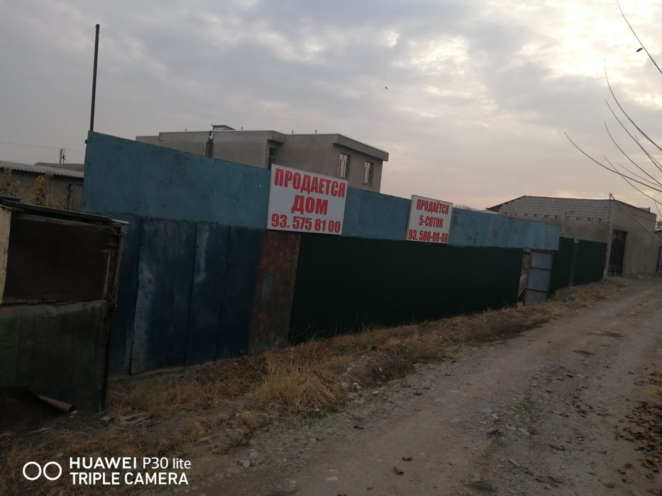 Продаётся дом в отличном состоянии