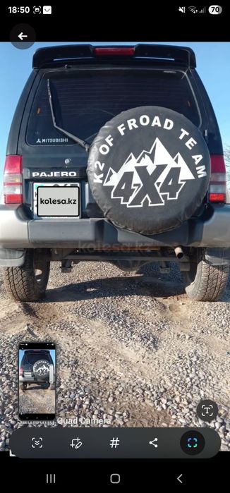 Митсубиси паджеро