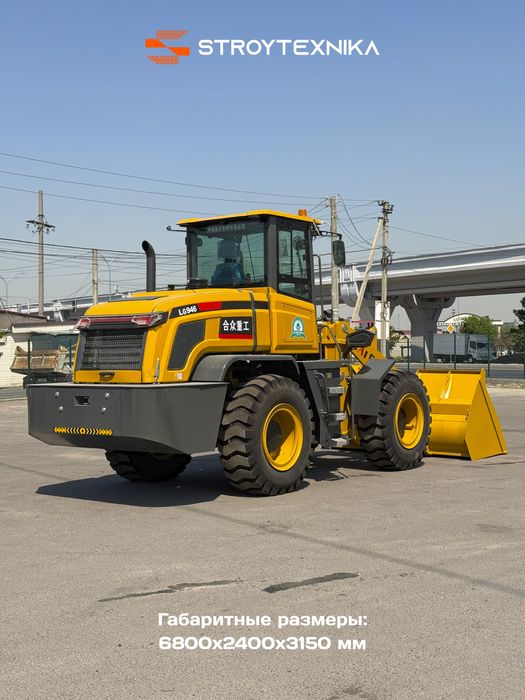 2026 Фронтальный погрузчик Lai Gong LG946