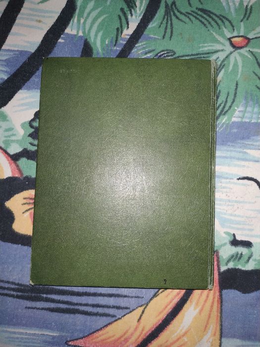 Советский энциклопедический словарь