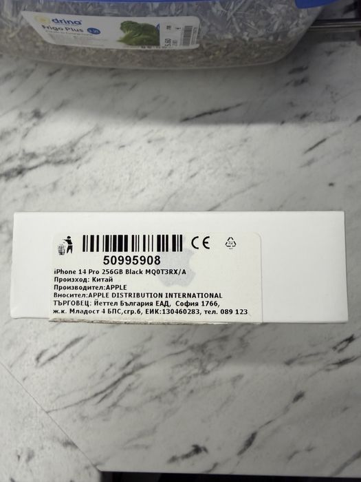 Iphone 14 pro 256 gb