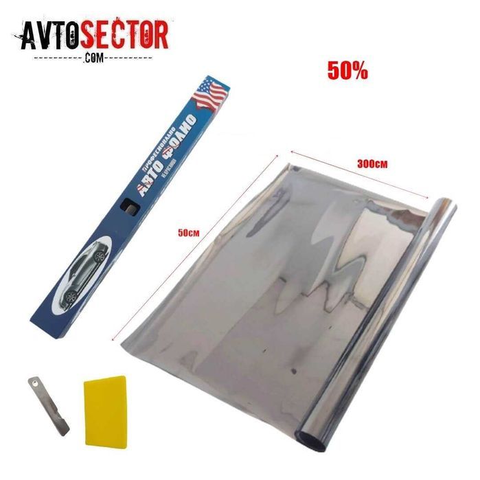 Фолио за затъмняване на стъкла 1%,5%,10%,20%,35%,50% 50см/300см