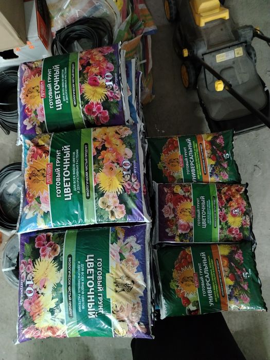 Грунт качественные