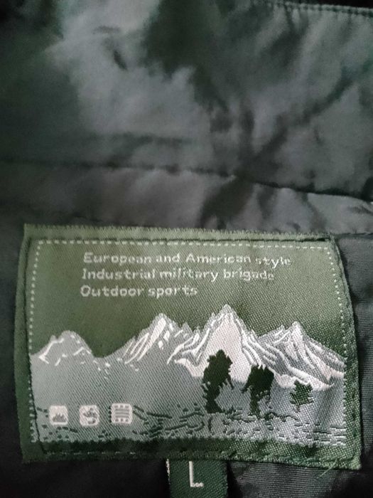 Чисто ново мъжко оригинално Outdoor яке