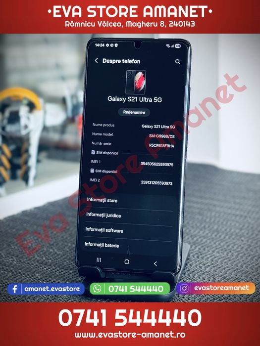 SAMSUNG Galaxy S21 Ultra 5G Black 128GB 12GB RAM Dual SIM