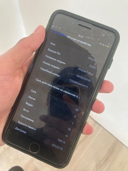 Айфон 7+ 128гб и акб 100%