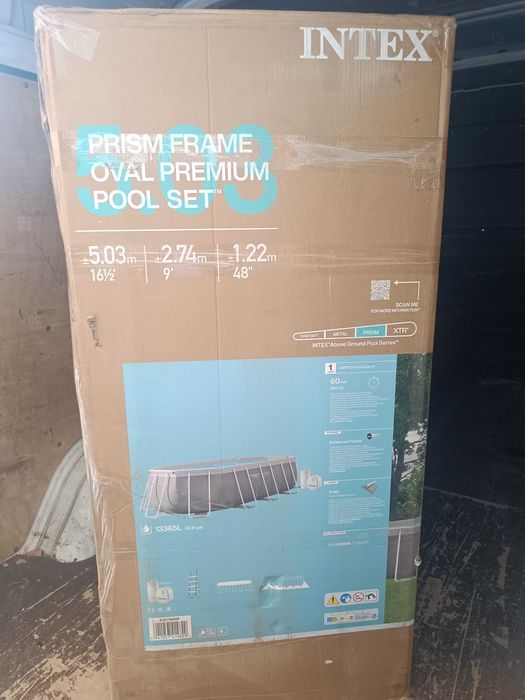 Басейн за градина