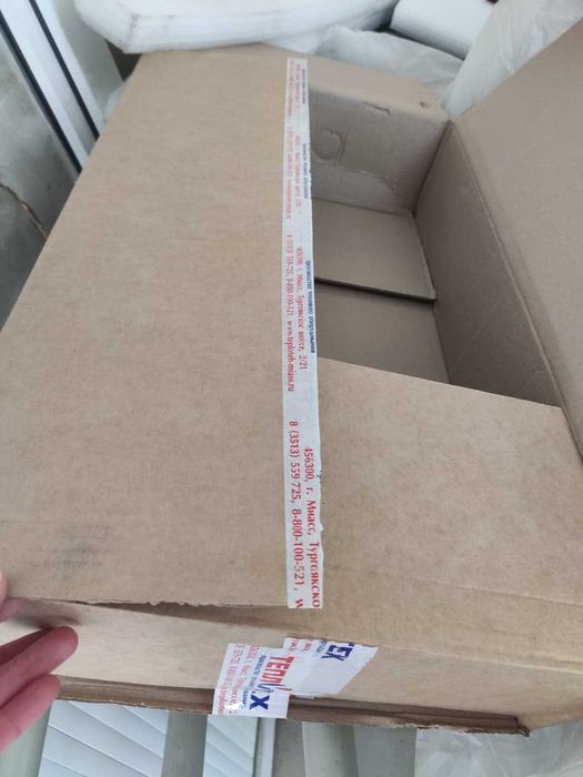 Электропечь "Теплотех" ЭВП-24