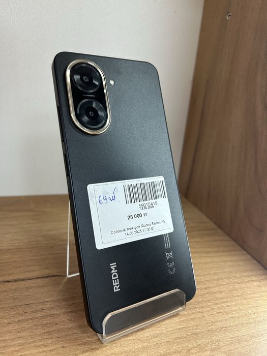 Смартфон | Телефон | Xiaomi Redmi A5 64Гб / Рассрочка0-0-12