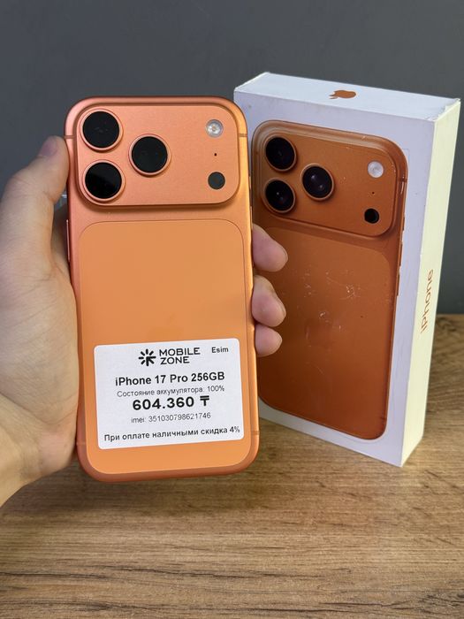 Iphone 17 Pro 256 GB 100% | Mobile Zone