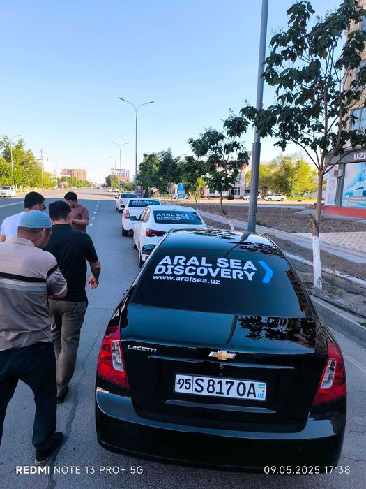 Реклама на авто/автореклама