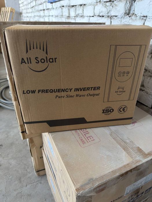 invertor ups sotiladi